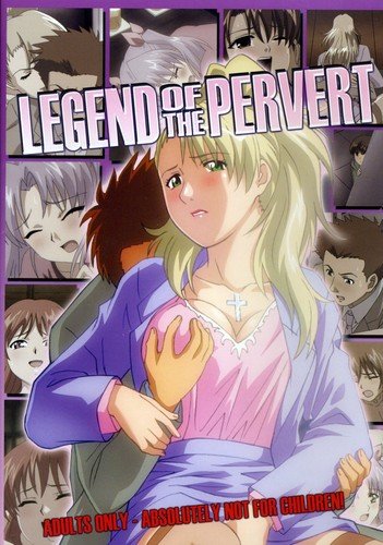 Chikan Monogatari (Legend of the Pervert)